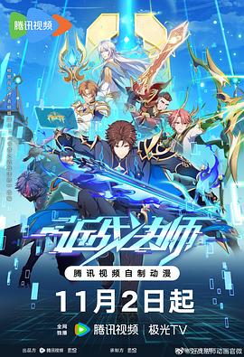 辽宁网站优化平台排名