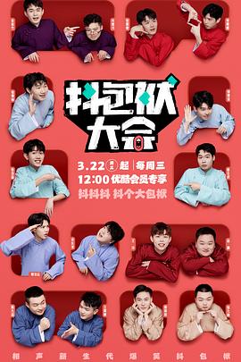 优化网站服务功能的建议