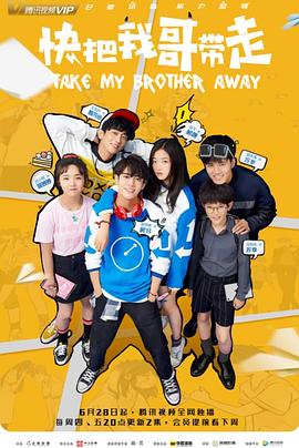 赤峰seo优化培训课程