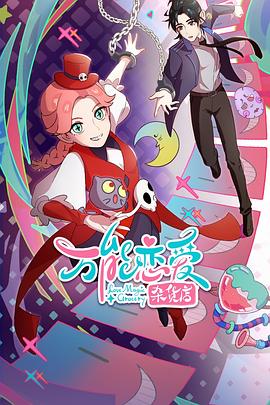 郑州搜索引擎seo推广优化